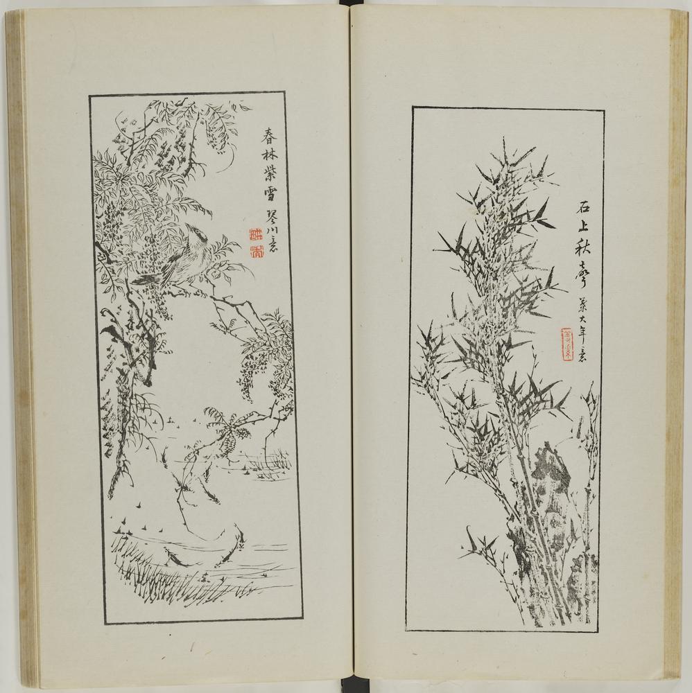 图片[27]-illustrated book; print BM-1937-0422-0.1.3-China Archive